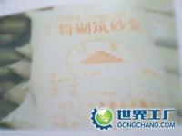 上海干粉砂漿批發(fā)價格 市場行情、供應(yīng)渠道與廠家選擇