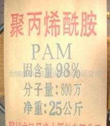 干粉砂漿添加劑 產品信息、市場供應與選購指南