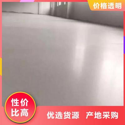 以品質(zhì)鑄就信賴 石膏自流平注漿料在干粉砂漿領(lǐng)域的卓越之路